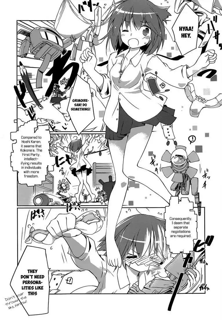 Mahou Shoujo Kokone wa Kakukatariki Chapter 3 12